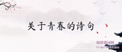 �������ഺ��ʫ��