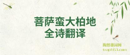 �����������ص�ȫʫ����