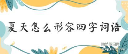 ����������ô�������ִ���