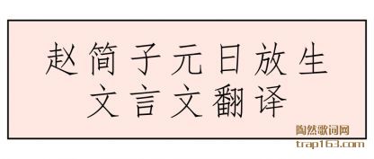 �����Լ���Ԫ�շ��������ķ���