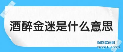 ������������ʲô��˼