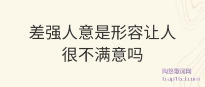 ̸�۲�ǿ�������������˺ܲ�������