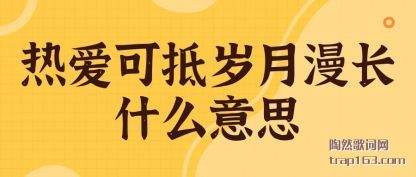 �����Ȱ��ɵ���������ʲô��˼