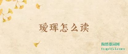 ���������ô��