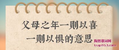 ˵����ĸ֮��һ����ϲһ���Ծ����˼