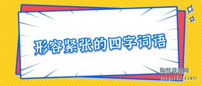 ��˵���ݽ��ŵ����ִ���