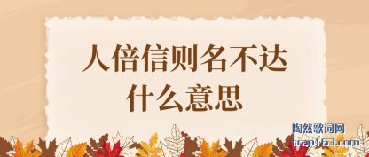 �����˱�����������ʲô��˼