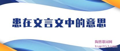 ̸̸�����������е���˼