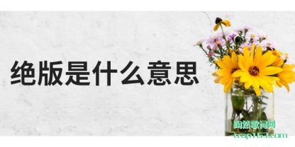 ���������ʲô��˼