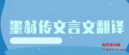 �ܽ�ī�̴������ķ���