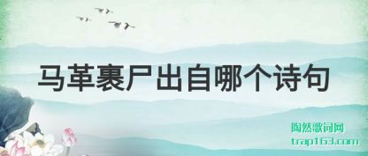 ̸�������ʬ�����ĸ�ʫ��