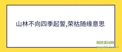 ����ɽ�ֲ����ļ�����,�ٿ���Ե��˼