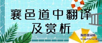 �������ص��з��뼰����