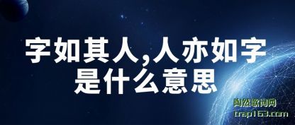 ˵����������,����������ʲô��˼