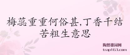 ����÷�����غ�����,����ǧ��������˼