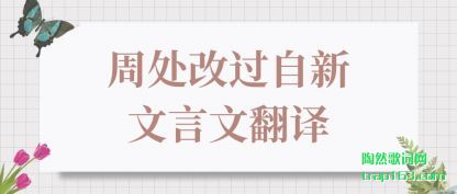 ˵˵�ܴ��Ĺ����������ķ���