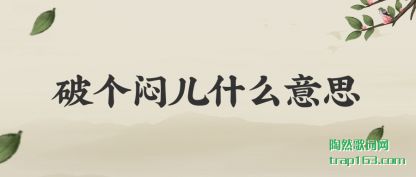 �����Ƹ��ƶ�ʲô��˼