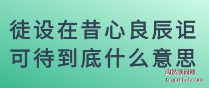 ����ͽ������������ڪ�ɴ�����ʲô��˼