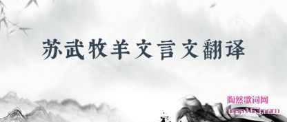 ����������������ķ���