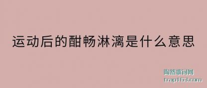 ����˶���ĺ���������ʲô��˼