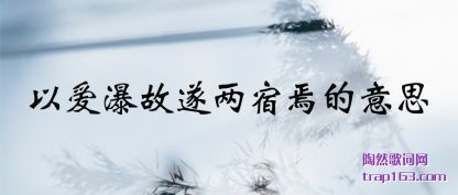 �����԰��ٹ��������ɵ���˼