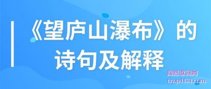 ��������®ɽ�ٲ�����ʫ�估����