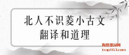 ���ⱱ�˲�ʶ��С���ķ���͵���