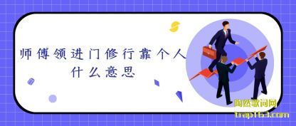 ̸��ʦ����������п�����ʲô��˼