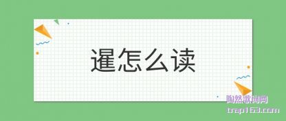 �������ô��