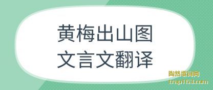 ������÷��ɽͼ�����ķ���