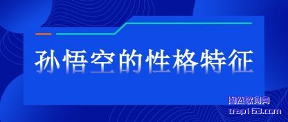 ˵������յ��Ը�����