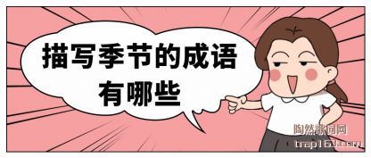 ��ʶ��д���ڵĳ�������Щ