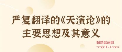 �����ϸ�����ġ������ۡ�����Ҫ˼�뼰������