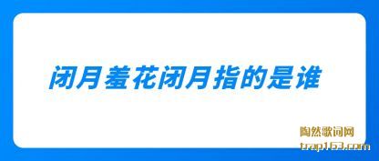 �������߻�����ָ����˭