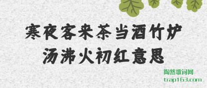 ���Ắҹ�����赱����¯���л������˼