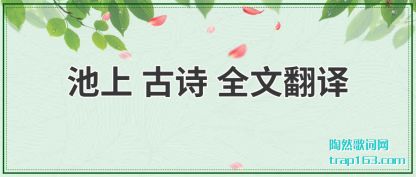 �˽���� ��ʫ ȫ�ķ���