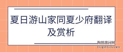 ̸̸������ɽ��ͬ���ٸ����뼰����