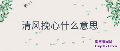 ����������ʲô��˼