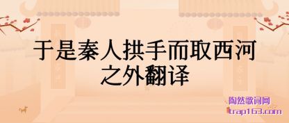 �����������˹��ֶ�ȡ����֮�ⷭ��