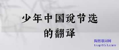 ��������й�˵��ѡ�ķ���