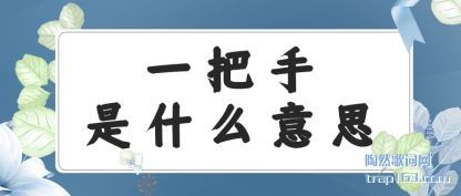 ̸̸һ������ʲô��˼