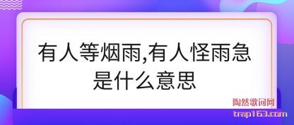 �������˵�����,���˹��꼱��ʲô��˼