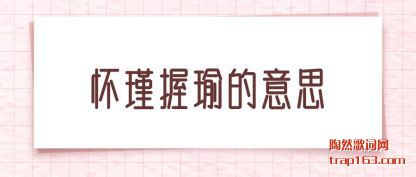 ���ỳ���褵���˼