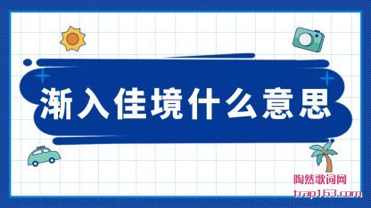 ���Ľ���Ѿ�ʲô��˼