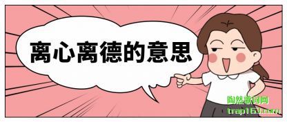 ����������µ���˼