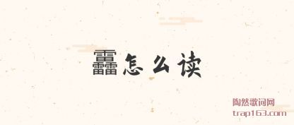 �����h��ô��