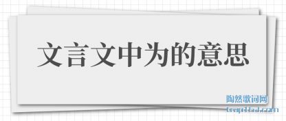 ڹ����������Ϊ����˼