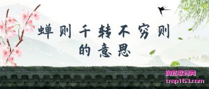 �������ǧת���������˼