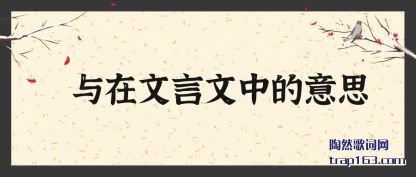 ע�������������е���˼