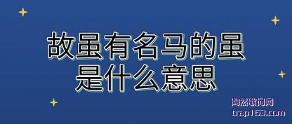 �Ƽ�����������������ʲô��˼